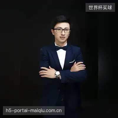 舒楷